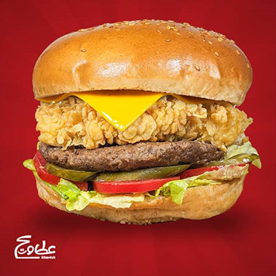 1 عدد برگر (160 گرم) ، قارچ ، 1عدد پنیر ورقه ای ، 70 گرم فیله مرغ سوخاری شده ، 40 گرم سس دیپ گاردن و نان برگر زینگر برگر